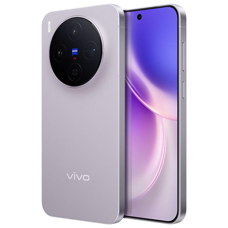Vivo X300 5G AI Smartphone (CN Version)