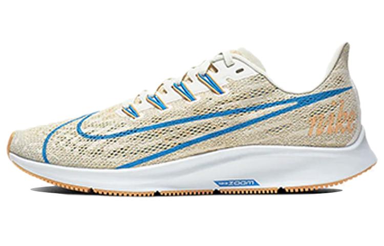 Nike Air Zoom Pegasus 36  Sail  Women s BV5740-100 36.5