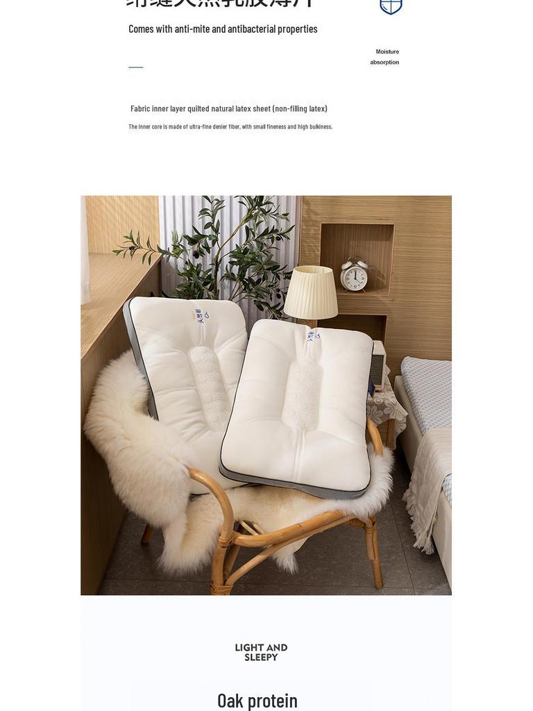 Pár polštářů z přírodního latexu a paměťové pěny - Ergonomický design pro lepší spánek