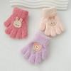 Bear Baby Fluffy Gloves Flower Knitted Mittens Warm Cartoon Pattern Gloves  Kids