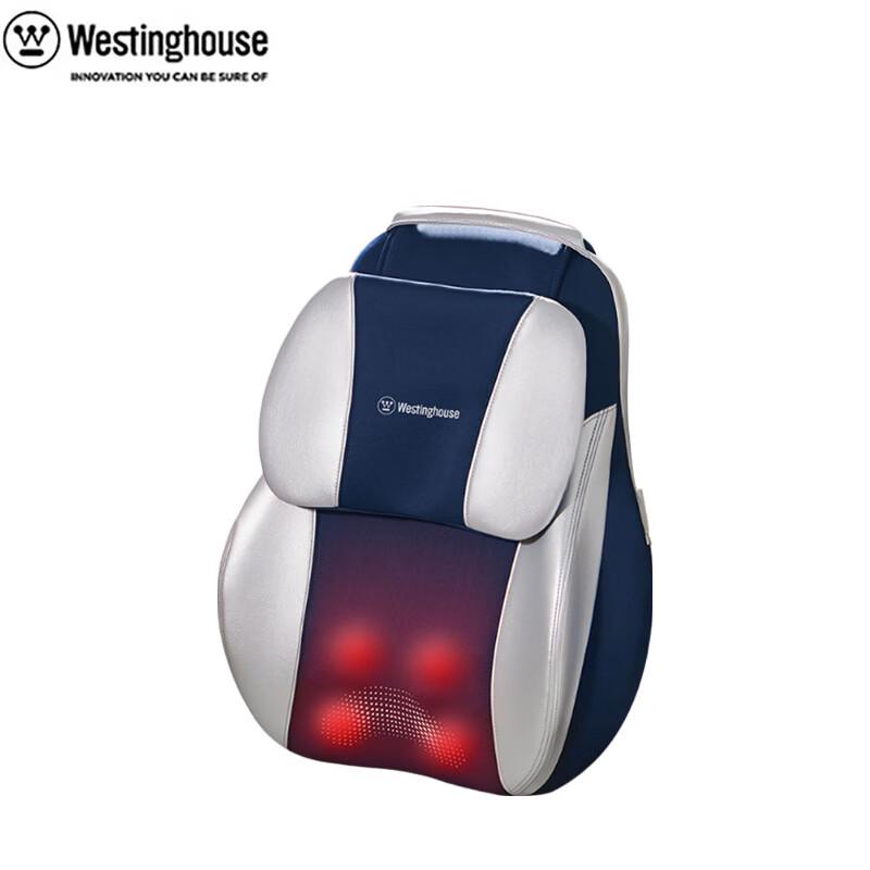 

Westinghouse Portable Lumbar & Back Massager CN plug (adapter included)