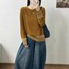 Solid Color Retro Distressed Crochet Appliqué Knit Sweater - Loose Round Neck Pullover for Women (Spring 2026)
