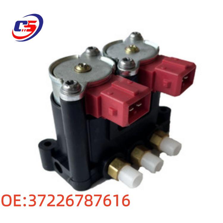 Valve for BMW 7 Series E65/E66: Part Numbers 37226787616, 37221092349.