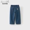 DAVE & BELLA Boys' Straight-Leg Denim Jeans