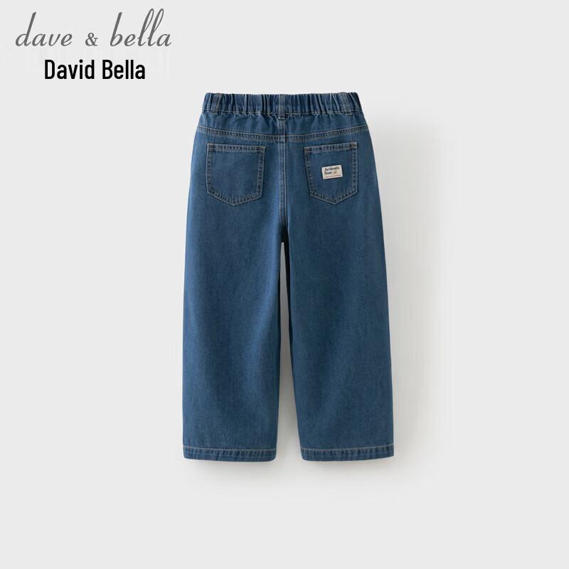 DAVE & BELLA Boys' Straight-Leg Denim Jeans