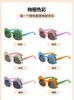 Lunettes de soleil Dinosaure pour enfants Protection UV Bambins Garçons Filles Style Dessin Animé Monture Légère Lunettes d'extérieur Durables pour la Sécurité au Soleil
