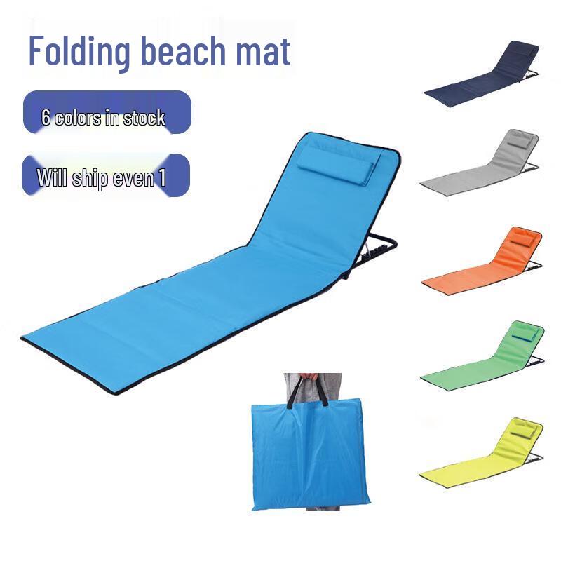 YUNMING Adjustable Foldable Oxford Cloth Outdoor Beach Sunbathing Mat