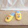 Good Luck Bear Logo Embroidered Living Room Slippers