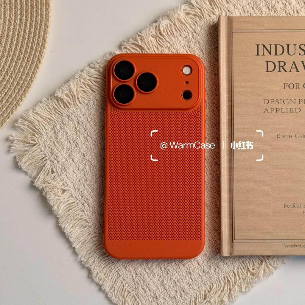 Für iPhone 17 Pro Max Hülle Harte PC-Wabenstruktur Wärmeableitung Matt Stoßfestes Handyhülle Für iPhone 17 ProMax 5G Schale Bumper