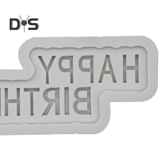 Flexible Happy Birthday Mold Easy Demoulding Durable Happy Birthday Cake Mold Baking Tool