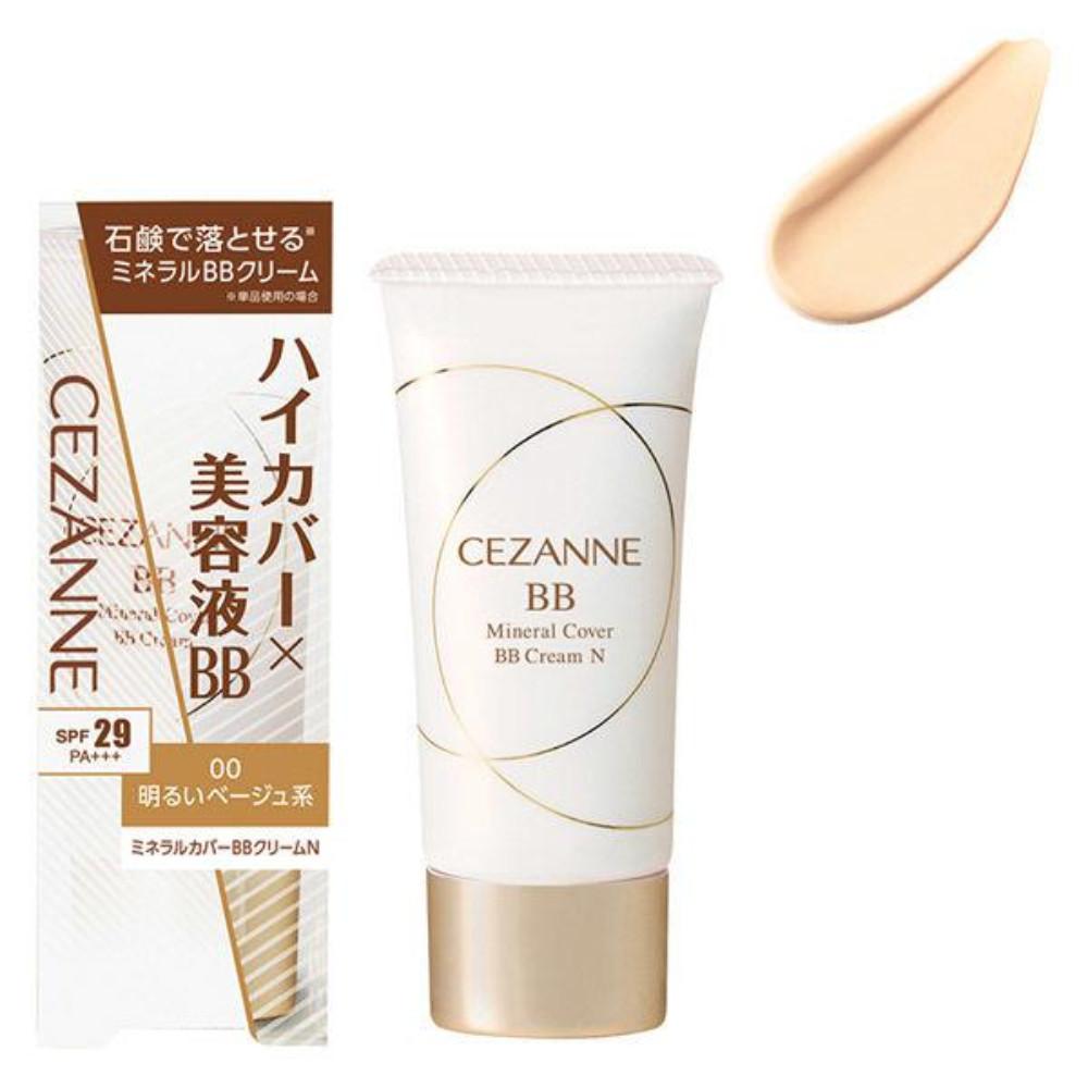 CEZANNE Mineral Cover BB Cream N 00 Light Beige  10 Light Ochre  20 Natural Ochre 30g