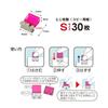 TOHKIN Slide Clip Clear SCC-S10M Mixed Color Size S 10 Pcs Document Organizer Made in Japan