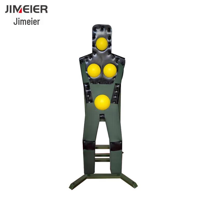 Jimeier Adjustable Stabbing Training Mannequin