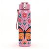 1PC Colorful Butterfly Floral Pattern 750ml Color Plastic Sports Water Bottle Leakproof Flip Straw Lid Suitable for Sports Office Home Use