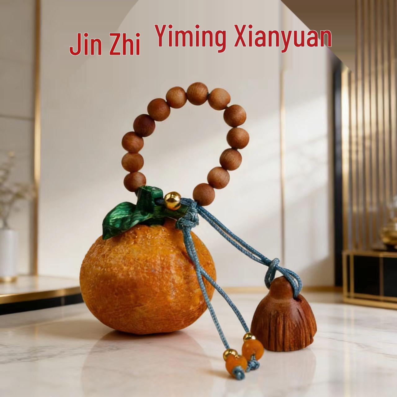 Yi Ming Xian Yuan Fruit Carving Pendant: Handcrafted Solid Wood, Pumpkin Orange Lychee Design