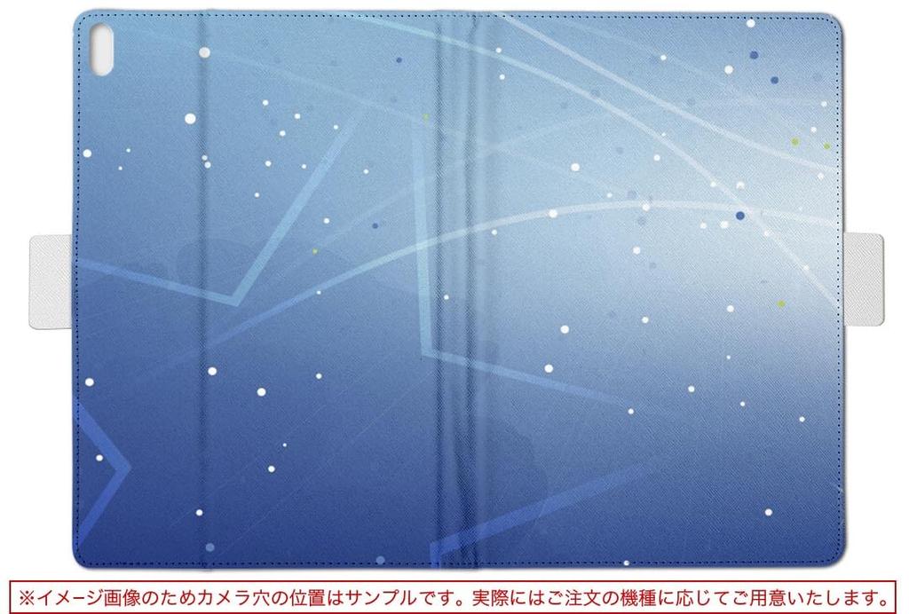 Igcase Fire HD 8 Released In Dedicated Notebook Type Direct Pasting Star Starry Sky 001735 (8th Generation, 2018) Case, Cover, Type,