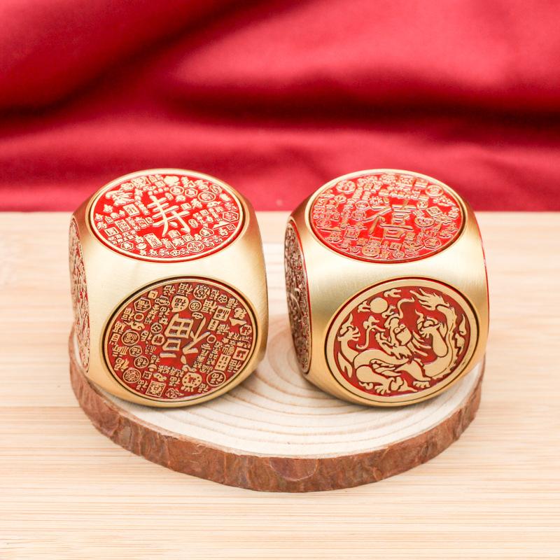 Popular brass rotating handle piece, six-sided rotating combination for attracting wealth and treasures, multi-sided rotating st