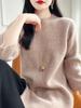 Women's Mid-Length Cashmere Sweater - Pleated Slit, Round Neck Knitwear for Autumn/Winter