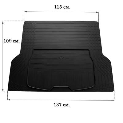 Universal Trunk Mat L 137x109cm (Rubber)