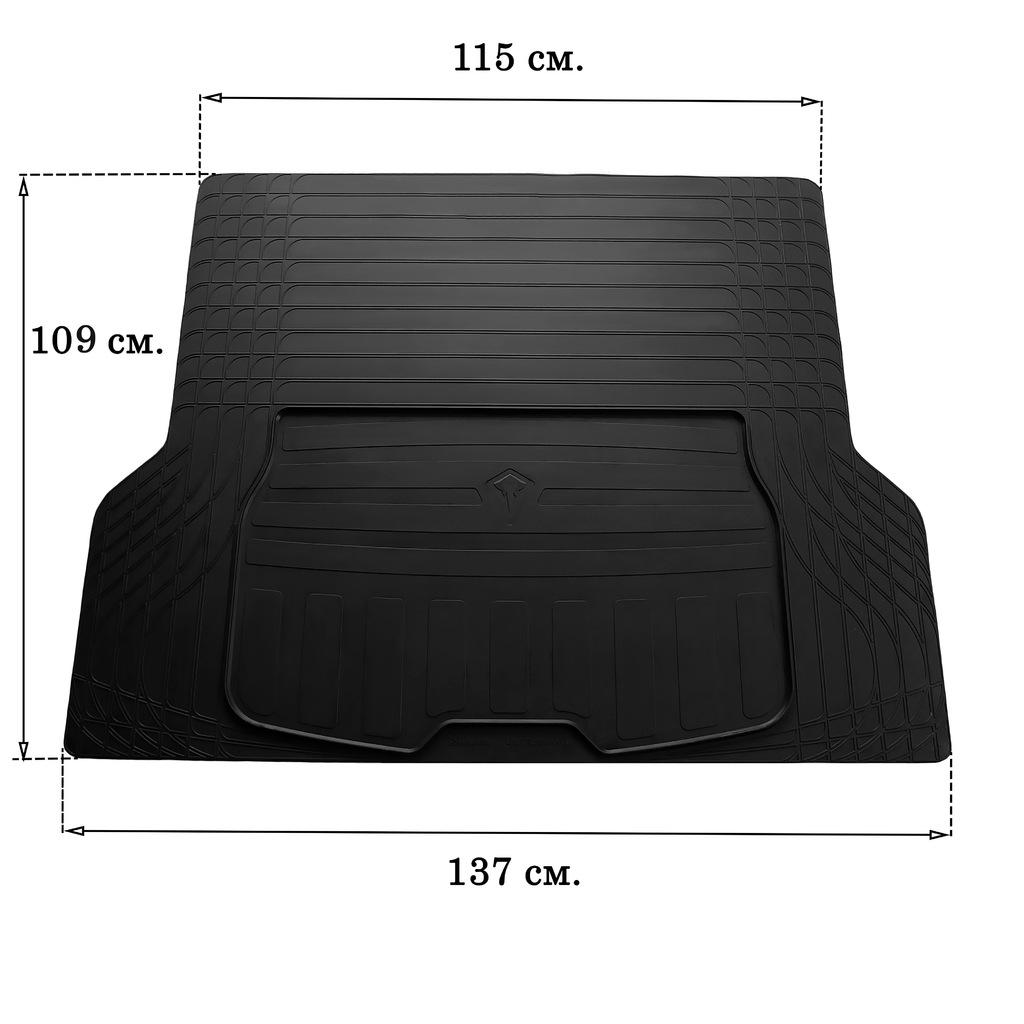 

Universal trunk mat L 137x109cm (Stingray rubber)