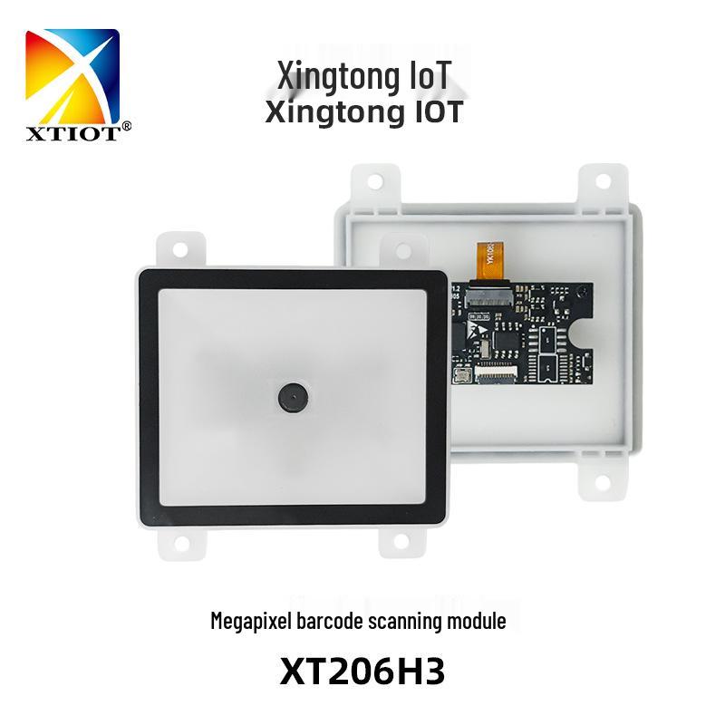 Xingtong XT206H Turnstile Embedded High-Density Barcode Scanner 51x65x11 mm
