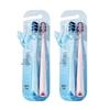 Shuke Wide Head Soft Toothbrush for Sensitive Gums, 4-Pack