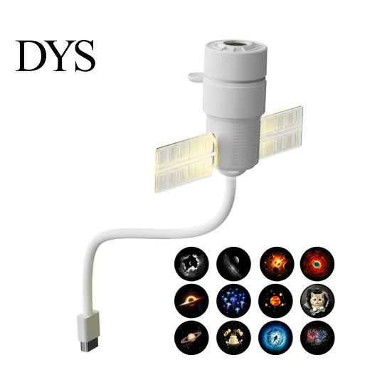 Portable USB Night Lamp 2 in 1 Star Projector Light, Space Nebula with 360 Decorative Interior Lighting Degree Rotating Film, Car Home Bedroom Ambient