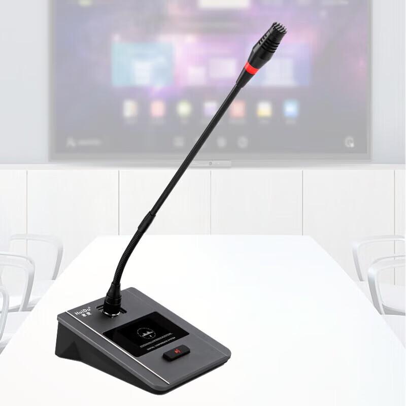 Huidu Professional Desktop Gooseneck Microphone (CN version)