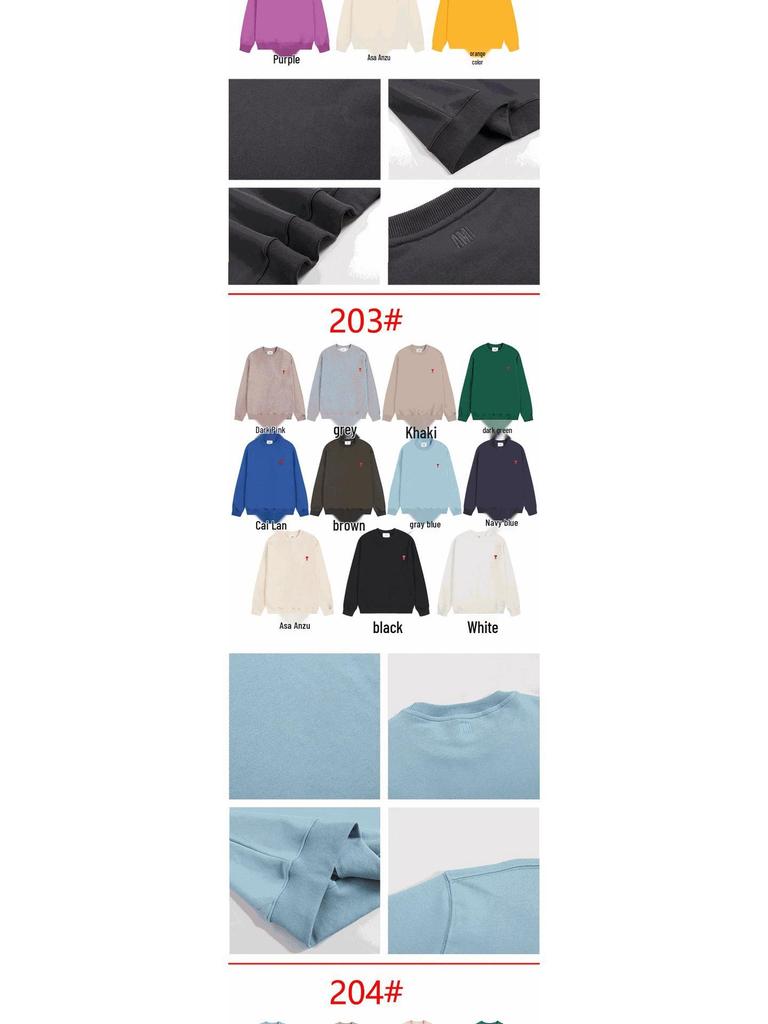 Sweatshirt Unisexe AMI ANCIENT en Coton avec Petite Broderie Cœur - Style Automne/Hiver, Col Rond, Coupe Ample, Décontracté.
