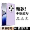 [11 Colors Optional] Applicable To OPPOFindX1 Mobile Phone Case New X1pro Liquid Silicone Anti-drop  Case