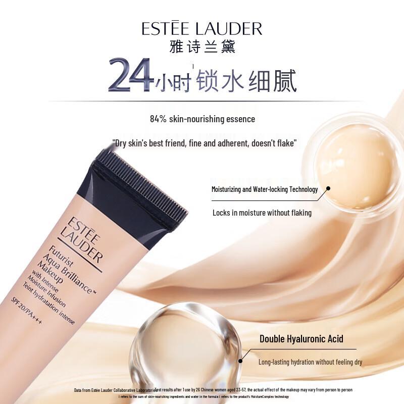 Estee Lauder Liquid Foundations
