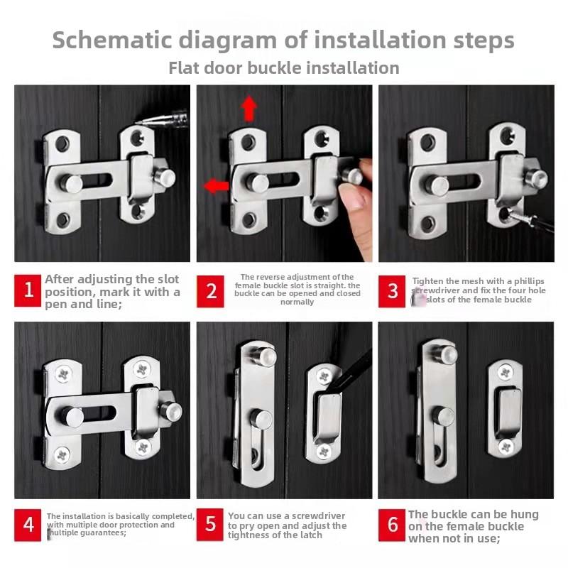 Thickened stainless steel lock buckle Wooden door lock Bedroom universal latch Bathroom door bolt Sliding door buckle