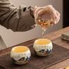 Beige Ru Kiln Master Cup Ceramic Kung Fu Tea Set Teacup Household Personal Tea Cup Pair Cup Gift Box