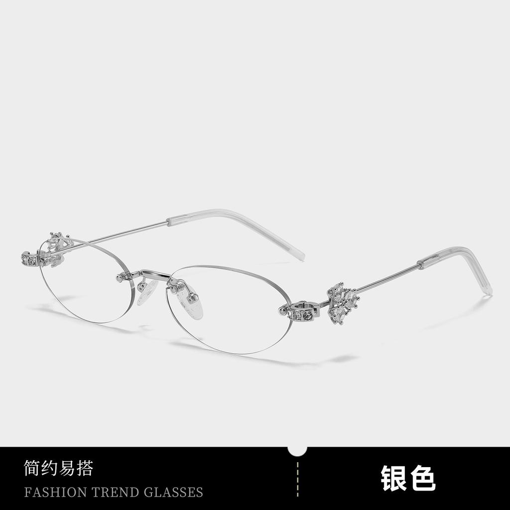 Penne Jewelry Diamond Rimless Glasses Women's Oval Advanced Sensitive Flat Lenses Degree Myopia Eye Holder