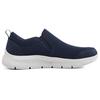 Skechers Go Walk Flex 'Navy' Men's 894181-NVY