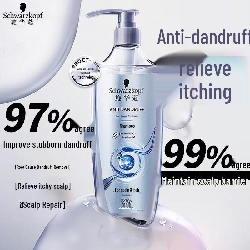Schwarzkopf Anti-Dandruff Regulating Shampoo