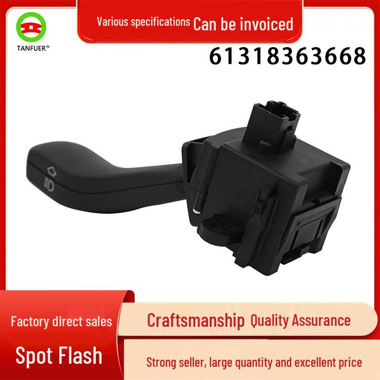 

Кнопка переключателя фар и указателей поворота BMW 5 серии E39 (61318363668) Tanfuer