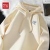 Hodo Men's Heavyweight Hooded Sweatshirt