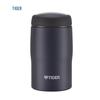 240ml Stainless Steel Mini Portable Vacuum Flask