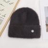Women's Plush New Korean Knitted Hat for Autumn and Winter Versatile Warm Ear Protection Thickened Fashionable Wool Hat