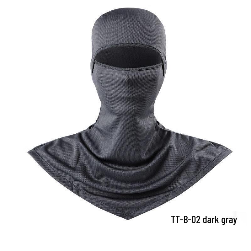 Unisex Breathable Outdoor Fishing Sun Protection Mask