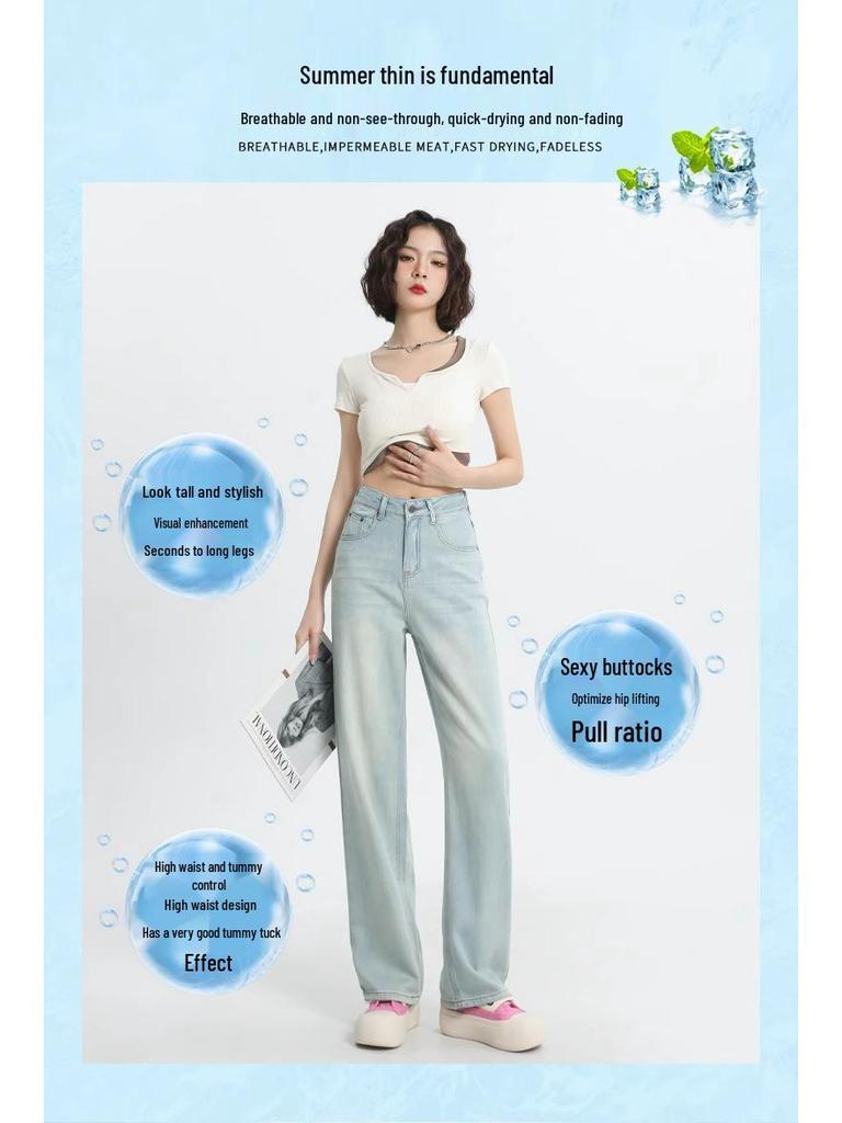 Women's High-Waisted Wide-Leg Light Blue Jeans - Retro Korean Style for Summer 2024