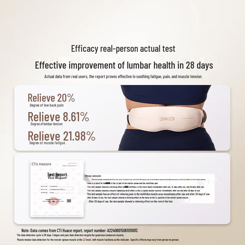 SKG G5 Smart Warm Palace Waist Massager CN Plug (adapter Included)