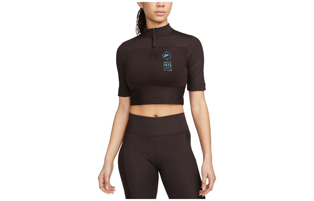 Nike Crop Tops Women s Dark Brown Stand Collar Moderate FJ5253-220 S