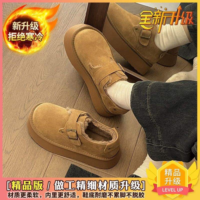 35-43 Damenschuhe in großen Größen, Samt-Beanie-Schuhe Damen Winter verdickt warm Birkenstock Baumwollschuhe dicksohlige rutschfeste Schneestiefel