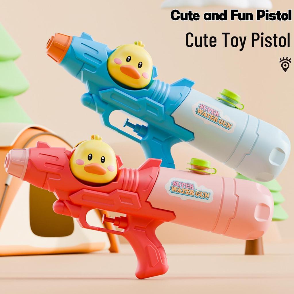 Cartoon Press-Type Water Gun for Kids – Ideal for Summer Beach and Outdoor Play