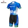 Triathlon Skinsuit Men Bicycle Triathlon Suit Bike Custom Speedsuit Short Sleeve Road Cycle Body Set 2026 Summer Breathable One-piece Cycling Suit Set