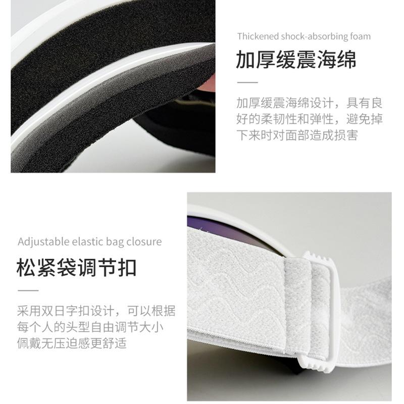 Anti-glare ski goggles with a coated lens, featuring a full-coverage soft sponge design to block wind and sand, suitable for snow climbing, mountain