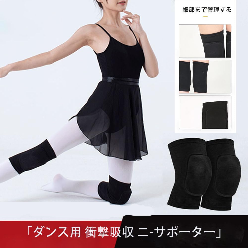 WANDEHO Knee Supports for and Other Made of Breathable Cotton and Elastic Prevents Protects Joints and and Is Ideal for Outdoor Sports and Work
