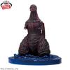 Shin Godzilla Art Vignette (2016) 4th Form Landing Image Version Figure